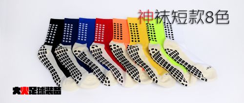 Gants de football - Ref 2589735