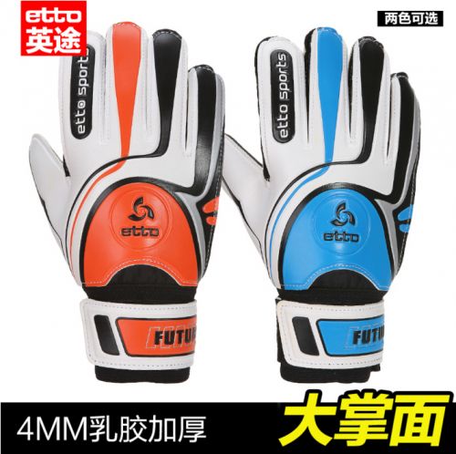 Gants de football ETTO - Ref 2589747