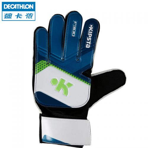 Gants de football DECATHLON - Ref 2589764