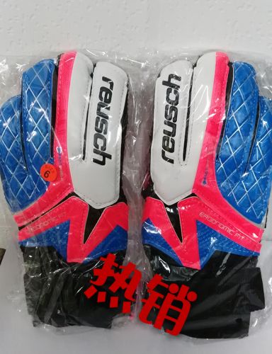 Gants de football pour homme REUSCH - Ref 2589780