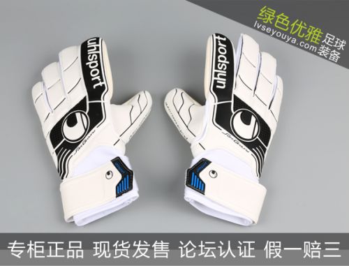 Gants de football pour homme UHLSPORT - Ref 2589908