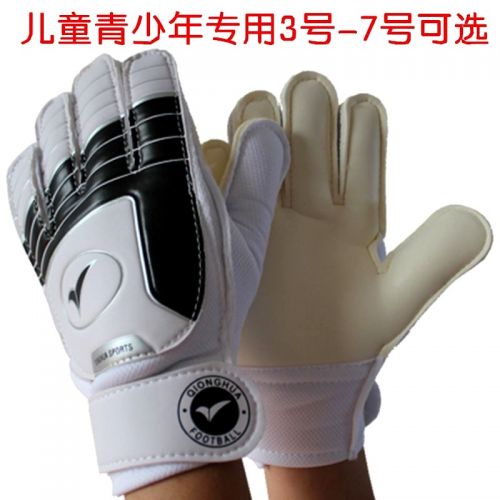 Gants de football pour enfant - Ref 2589950