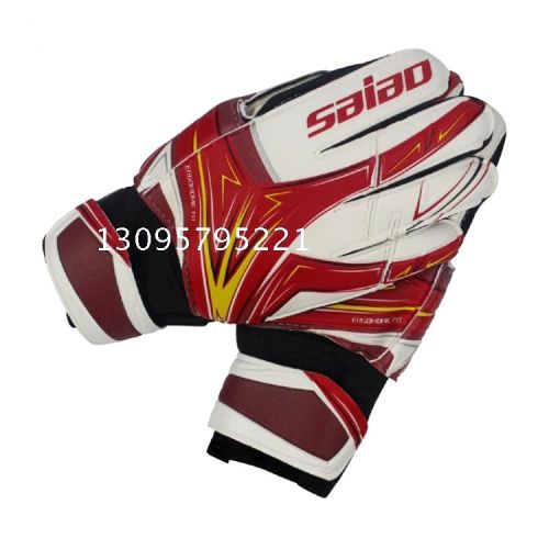 Gants de football - Ref 2589951