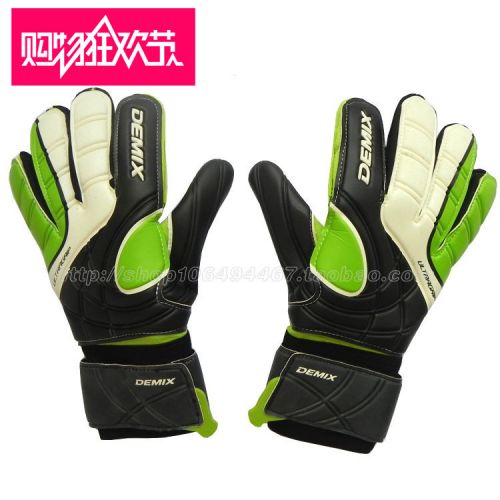Gants de football - Ref 2589973