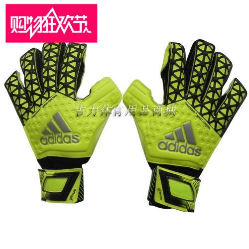 Gants de football pour homme - Ref 2589976