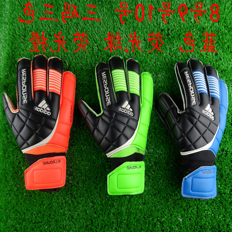 Gants de football RESPONSE - Ref 2589986