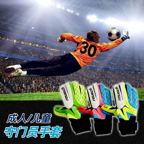 Gants de football pour homme - Ref 2590001