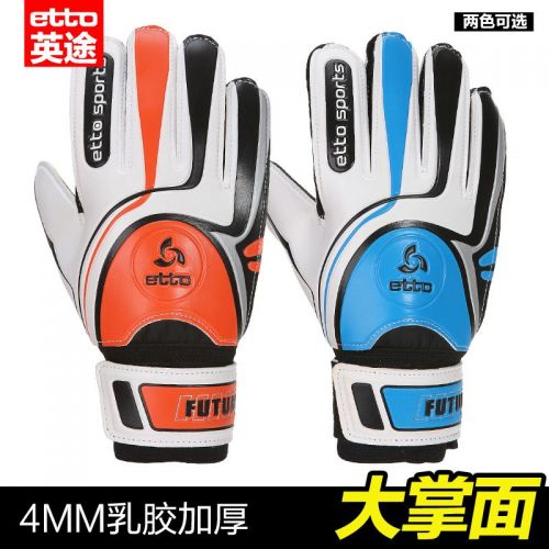 Gants de football ETTO - Ref 2590012