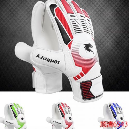 Gants de football pour homme TOMBULA - Ref 2590020