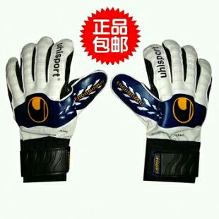 Gants de football UHLSPORT - Ref 2590039