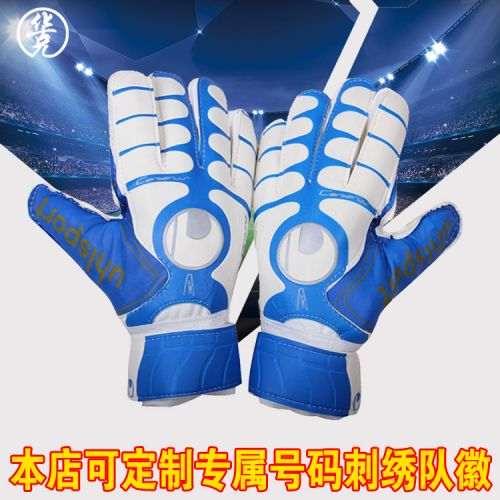 Gants de football pour homme - Ref 2590075