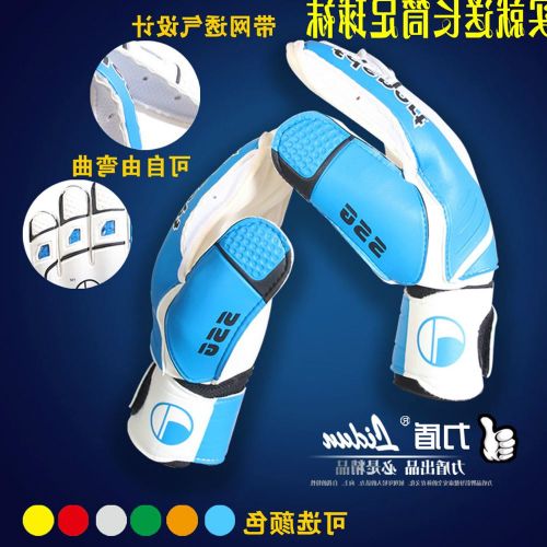 Gants de football - Ref 2590077