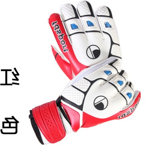 Gants de football - Ref 2590104