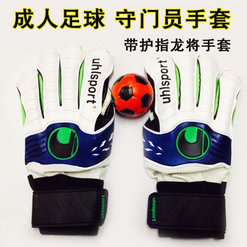 Gants de football UHLSPORT - Ref 2590131