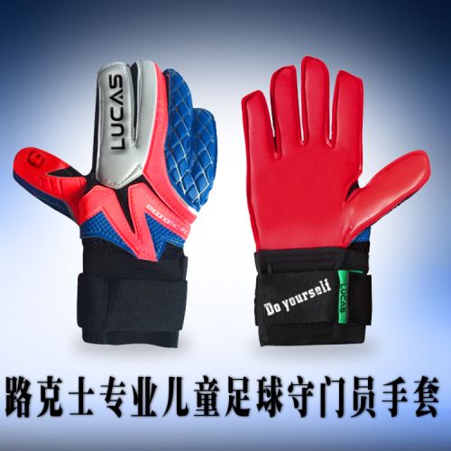 Gants de football pour enfant - Ref 2590134