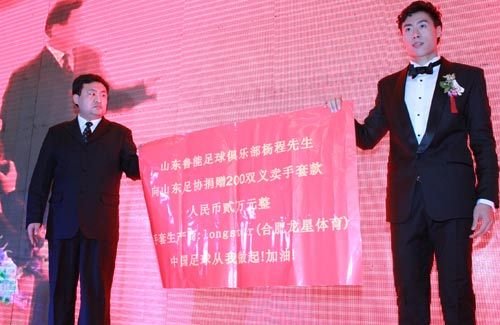 Gants de football pour homme LONGSTAR - Ref 2590222