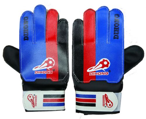 Gants de football pour enfant - Ref 2590245