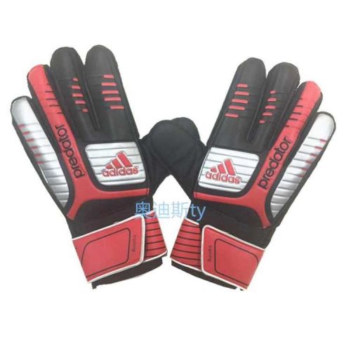 Gants de football - Ref 2590246
