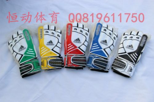 Gants de football pour homme - Ref 2590253