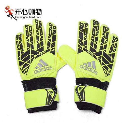 Gants de football pour homme ADIDAS - Ref 2590271