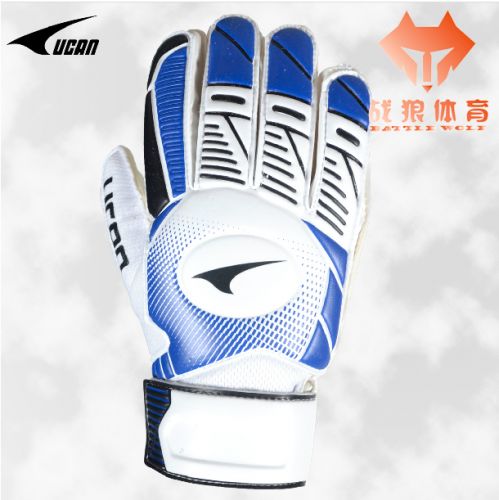 Gants de football pour homme - Ref 2590274
