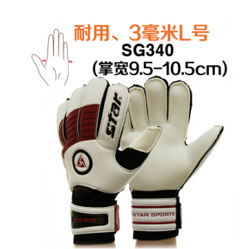 Gants de football STAR - Ref 2590299