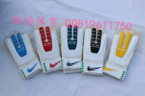 Gants de football pour homme 16 - Ref 2590300