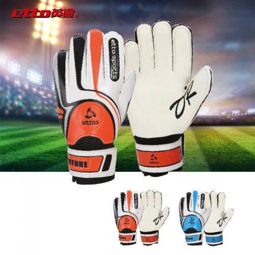 Gants de football ETTO - Ref 2590432