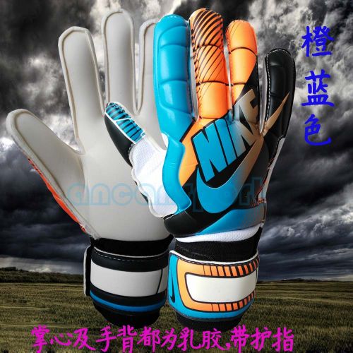 Gants de football pour homme ANCAN - Ref 2590444