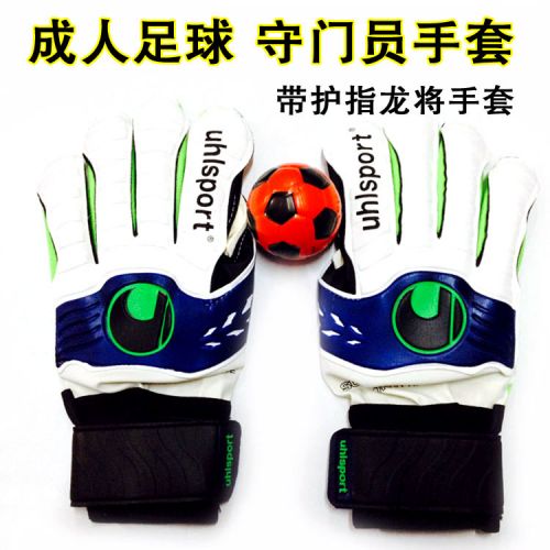 Gants de football UHLSPORT - Ref 2590465