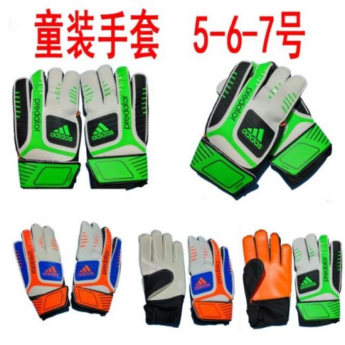 Gants de football pour enfant - Ref 2590480