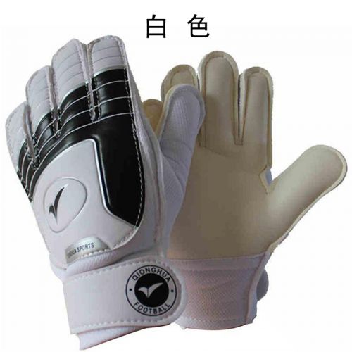 Gants de football - Ref 2590577