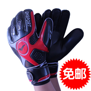 Gants de football - Ref 2590621
