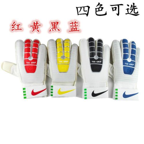 Gants de football - Ref 2590645