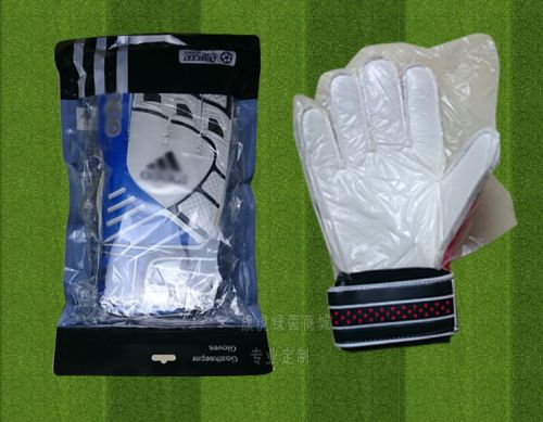 Gants de football - Ref 2590646