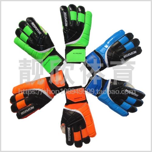 Gants de football - Ref 2590750