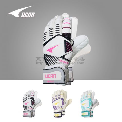 Gants de football pour homme UCAN - Ref 2590791