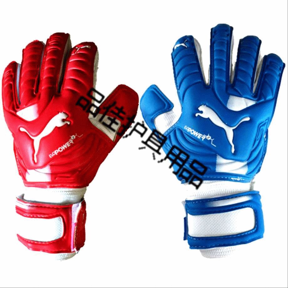 Gants de football - Ref 2590795