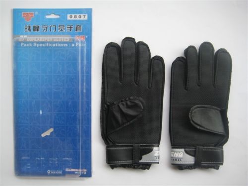 Gants de football - Ref 2590863