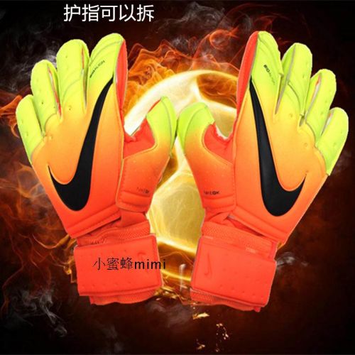Gants de football - Ref 2590898