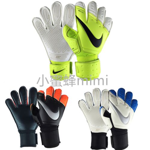 Gants de football - Ref 2590902