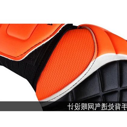 Gants de football - Ref 2590944