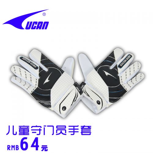 Gants de football UCAN - Ref 2590964