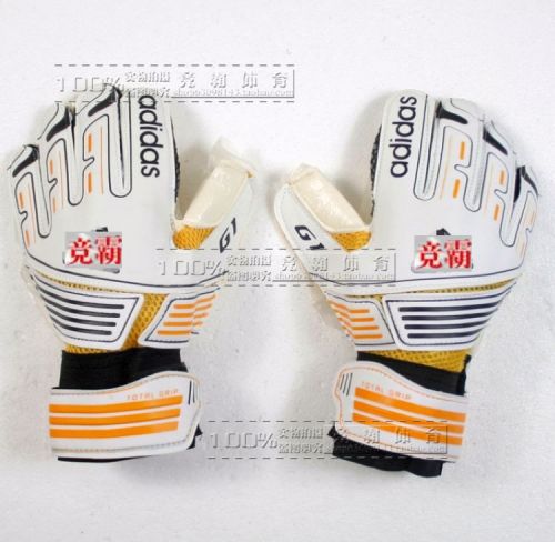 Gants de football pour homme - Ref 2590966