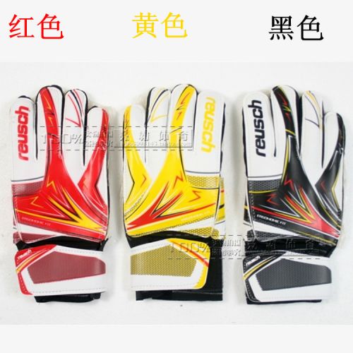 Gants de football pour homme - Ref 2590968
