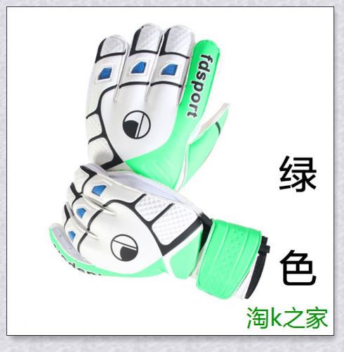 Gants de football - Ref 2591117