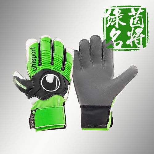 Gants de football UHLSPORT - Ref 2591142