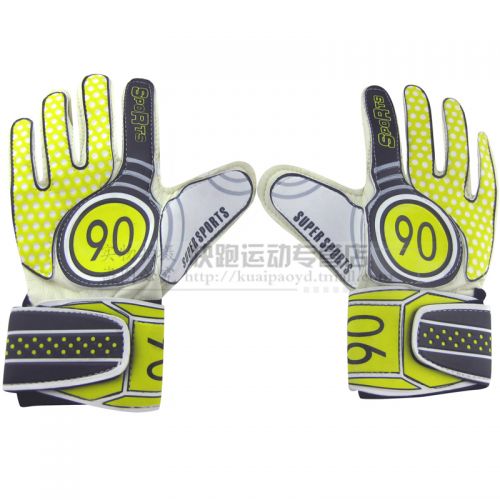 Gants de football pour homme - Ref 2591190