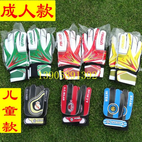 Gants de football - Ref 2591222