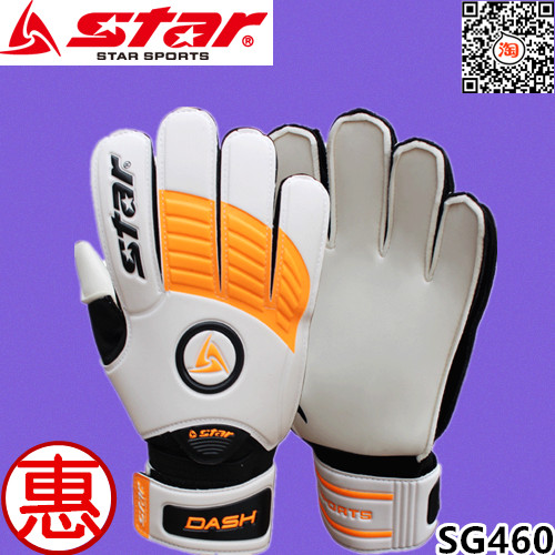 Gants de football STAR - Ref 2591230
